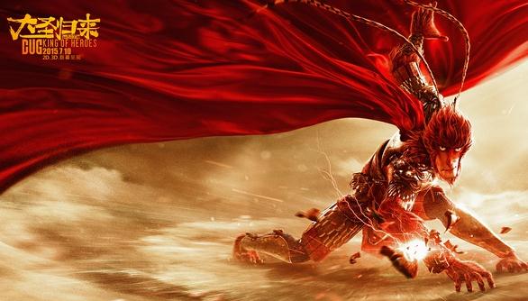 A poster of Monkey King: Hero is Back. (Photo provided to chinadaily.com.cn) A poster of Monkey King: Hero is Back. (Photo provided to chinadaily.com.cn)