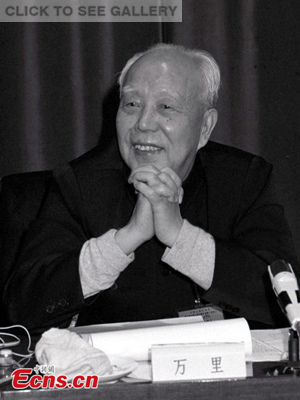 File photo of Wan Li.
