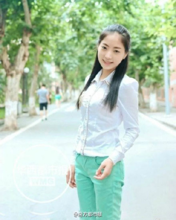 Fan Shibei. (Photo/Sina Weibo) Fan Shibei. (Photo/Sina Weibo)