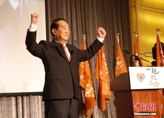Soong Chu-yu announced Thursday that he will run for the Taiwan leader on Aug 8. (Photo: China News Service/Shi Longhong) Soong Chu-yu announced Thursday that he will run for the Taiwan leader on Aug 8. (Photo: China News Service/Shi Longhong)