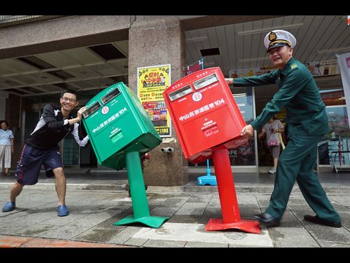 Two postboxes in Taipei have unexpectedly become a hit. Two postboxes in Taipei have unexpectedly become a hit.
