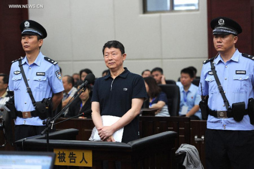 Li Chongxi (C), former chairman of the Sichuan provincial committee of the Chinese People's Political Consultative Conference, stands trial at the intermediate court of Nanchang, capital of east China's Jiangxi Province, Aug. 11, 2015. (Photo: Xinhua/Wan Xiang) Li Chongxi (C), former chairman of the Sichuan provincial committee of the Chinese People's Political Consultative Conference, stands trial at the intermediate court of Nanchang, capital of east China's Jiangxi Province, Aug. 11, 2015. (Photo: Xinhua/Wan Xiang)