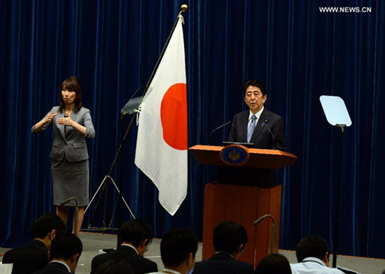 Japanese Prime Minister Shinzo Abe speaks during a news conference in Tokyo, Aug. 14, 2015. In a statement on Friday marking the 70th anniversary of the end of World War II, Abe mentioned previous governments' apology for Japan's wartime past, but refrained from offering his own apology. He also said that Japan must not let its future generations be predestined to apologize. (Xinhua/Ma Ping) Japanese Prime Minister Shinzo Abe speaks during a news conference in Tokyo, Aug. 14, 2015. In a statement on Friday marking the 70th anniversary of the end of World War II, Abe mentioned previous governments' apology for Japan's wartime past, but refrained from offering his own apology. He also said that Japan must not let its future generations be predestined to apologize. (Xinhua/Ma Ping)