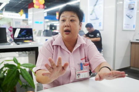 Jiang Luyun, customer service supervisor of GOME Electrical Appliances. (Photo/Sina Weibo) Jiang Luyun, customer service supervisor of GOME Electrical Appliances. (Photo/Sina Weibo)