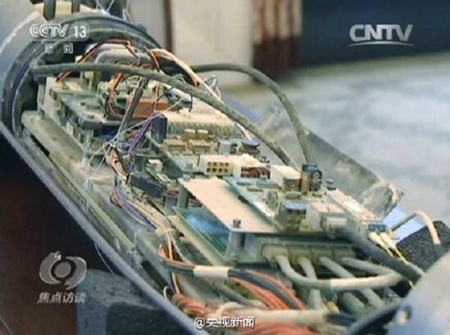 The machine is confirmed to be an intelligence device. [Photo from screen shot of a program in CCTV The machine is confirmed to be an intelligence device. [Photo from screen shot of a program in CCTV