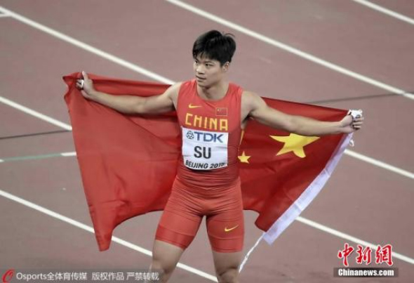 Chinese Su Bingtian clocks 9.99 seconds to reach the men's 100m final at the world athletics championships, Aug. 23, 2005. (Photo/Osports) Chinese Su Bingtian clocks 9.99 seconds to reach the men's 100m final at the world athletics championships, Aug. 23, 2005. (Photo/Osports)