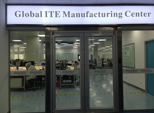 The new hearing aid manufacturing center set up by German manufacturer Sivantos Group in Suzhou, Jiangsu Province. (Photo: Xie Jun/GT) The new hearing aid manufacturing center set up by German manufacturer Sivantos Group in Suzhou, Jiangsu Province. (Photo: Xie Jun/GT)