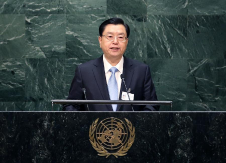 Zhang Dejiang, chairman of the Standing Committee of China's National People's Congress, delivers a speech at the Fourth World Conference of Speakers of Parliament at the United Nations headquarters in New York, the United States, Aug. 31, 2015. (Photo: Xinhua/Yao Dawei) Zhang Dejiang, chairman of the Standing Committee of China's National People's Congress, delivers a speech at the Fourth World Conference of Speakers of Parliament at the United Nations headquarters in New York, the United States, Aug. 31, 2015. (Photo: Xinhua/Yao Dawei)