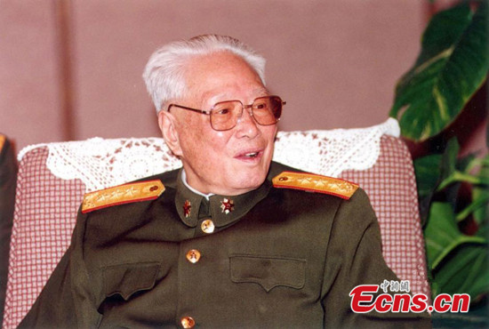A file photo of Zhang Zhen, former vice chairman of China's Central Military Commission. (Photo: China News Service/ Pu Li) A file photo of Zhang Zhen, former vice chairman of China's Central Military Commission. (Photo: China News Service/ Pu Li)