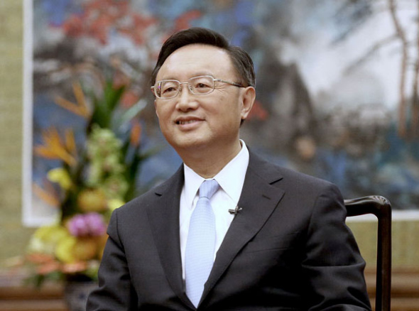 State Councilor Yang Jiechi says President Xi Jinping's state visit to the US will address practical cooperation.(Photo: China Daily/Xu Jingxing)]