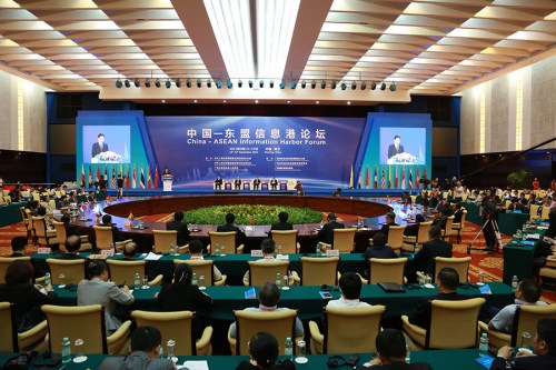The China-ASEAN Information Harbor Forum opens in Nanning, Guangxi Zhuang autonomous region on September 13, 2015. (Photo: China News Service/Hu Yan) The China-ASEAN Information Harbor Forum opens in Nanning, Guangxi Zhuang autonomous region on September 13, 2015. (Photo: China News Service/Hu Yan)