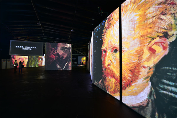 The show Van Gogh Alive offers visitors a different way to appreciate the masterpieces by the Dutch painter. (Photo provided to China Daily) The show Van Gogh Alive offers visitors a different way to appreciate the masterpieces by the Dutch painter. (Photo provided to China Daily)