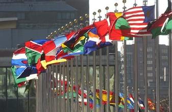 National flags of the UN member states flap in the wind along the 1st Avenue of New York. (File photo) National flags of the UN member states flap in the wind along the 1st Avenue of New York. (File photo)