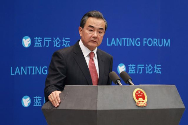 Chinese Foreign Minister Wang Yi (Photo/Xinhua) Chinese Foreign Minister Wang Yi (Photo/Xinhua)