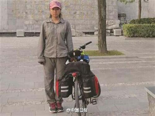 Yang Wanying. (Photo/ Sina Weibo) Yang Wanying. (Photo/ Sina Weibo)