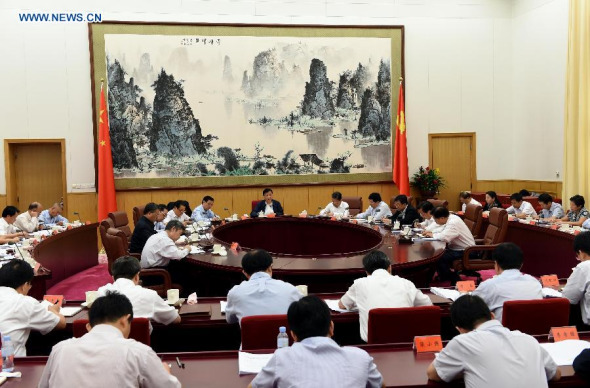 Liu Yunshan(rear C), a member of the Standing Committee of the Political Bureau of the Communist Party of China (CPC) Central Committee, attends a symposium on three stricts and three earnests, a series of requirements for officials to improve their lifestyles and work, in Beijing, capital of China, Sept. 21, 2015. (Photo: Xinhua/Rao Aimin) Liu Yunshan(rear C), a member of the Standing Committee of the Political Bureau of the Communist Party of China (CPC) Central Committee, attends a symposium on three stricts and three earnests, a series of requirements for officials to improve their lifestyles and work, in Beijing, capital of China, Sept. 21, 2015. (Photo: Xinhua/Rao Aimin)