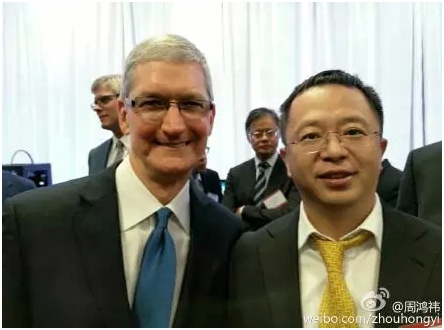 Zhou Hongyi, chairman of China's Qihoo 360 Technology Co Ltd, posted a photo he took with Apple Inc's CEO Tim Cook on his Sino Weibo account. Zhou Hongyi, chairman of China's Qihoo 360 Technology Co Ltd, posted a photo he took with Apple Inc's CEO Tim Cook on his Sino Weibo account.