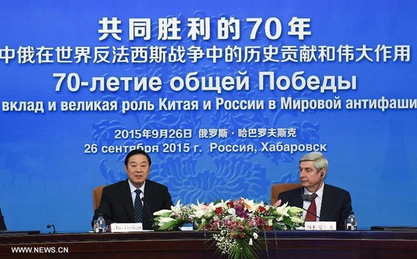 Liu Qibao (L), head of the Publicity Department of the CPC Central Committee, attends the international seminar titled 70-Year Common Victory together with Ivan Melnikov, vice chairman of the Communist Party of Russia in Khabarovsk, Russia, on Sept. 26, 2015. The seminar was co-organized by the Communist Party of China (CPC) and the Communist Party of Russia. (Photo: Xinhua/Dai Tianfang) Liu Qibao (L), head of the Publicity Department of the CPC Central Committee, attends the international seminar titled 70-Year Common Victory together with Ivan Melnikov, vice chairman of the Communist Party of Russia in Khabarovsk, Russia, on Sept. 26, 2015. The seminar was co-organized by the Communist Party of China (CPC) and the Communist Party of Russia. (Photo: Xinhua/Dai Tianfang)