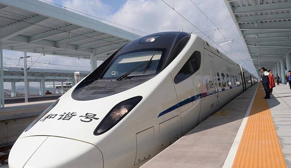High-speed rail in China (Photo/Xinhua) High-speed rail in China (Photo/Xinhua)