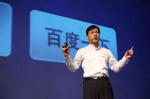 Robin Li Yanhong, CEO of Baidu Inc (File photo/Chinanews.com) Robin Li Yanhong, CEO of Baidu Inc (File photo/Chinanews.com)