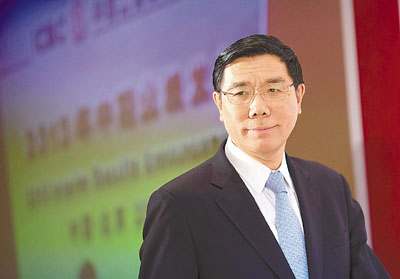 Jiang Jianqing, chairman of Industrial and Commercial Bank of China (File photo/people.com.cn) Jiang Jianqing, chairman of Industrial and Commercial Bank of China (File photo/people.com.cn)