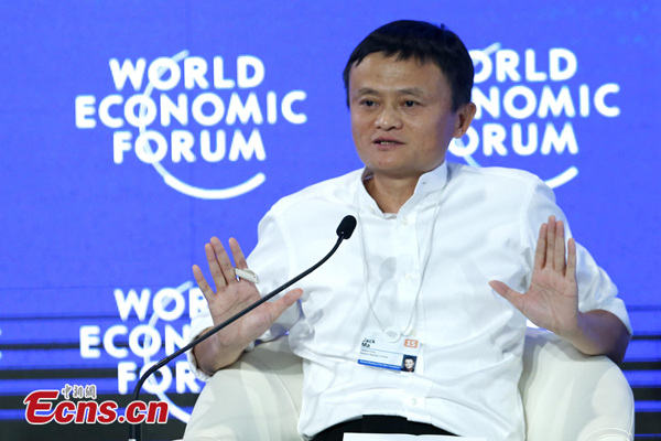 Jack Ma Yun, founder and executive chairman of Alibaba Group (File photo/China News Service) Jack Ma Yun, founder and executive chairman of Alibaba Group (File photo/China News Service)