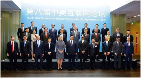 President Xi with business leaders at the annual US-China Internet Industry Forum. Among them there are two female bosses – IBM CEO Ginni Rometty (fifth left, front row), and AMD CEO Lisa Su (second left, middle row). President Xi with business leaders at the annual US-China Internet Industry Forum. Among them there are two female bosses – IBM CEO Ginni Rometty (fifth left, front row), and AMD CEO Lisa Su (second left, middle row).