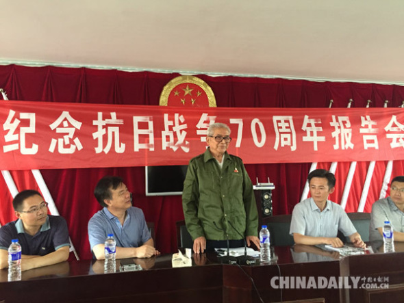 Xu Yingquan, center, shares his story about the War of Resistance against Japanese Aggression in Rugao, Jiangsu province, June 13, 2015. [Photo: chinadaily.com.cn/by Liu Mengyang) Xu Yingquan, center, shares his story about the War of Resistance against Japanese Aggression in Rugao, Jiangsu province, June 13, 2015. [Photo: chinadaily.com.cn/by Liu Mengyang)