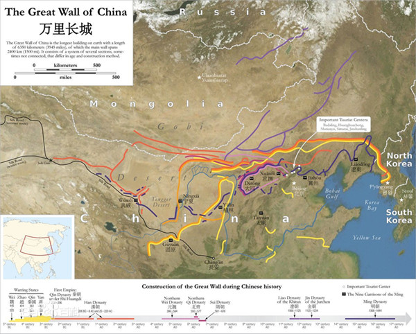 The Great Wall on the map (File Photo) The Great Wall on the map (File Photo)