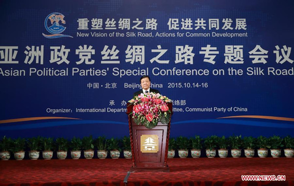Liu Yunshan, a member of the Standing Committee of the Political Bureau of the Communist Party of China (CPC) Central Committee, delivers a speech during the opening ceremony of the Asian Political Parties' Special Conference on the Silk Road in Beijing, capital of China, Oct. 14, 2015. (Xinhua/Ding Haitao) Liu Yunshan, a member of the Standing Committee of the Political Bureau of the Communist Party of China (CPC) Central Committee, delivers a speech during the opening ceremony of the Asian Political Parties' Special Conference on the Silk Road in Beijing, capital of China, Oct. 14, 2015. (Xinhua/Ding Haitao)