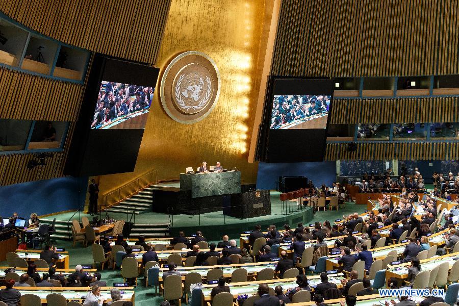Photo taken on Oct. 15, 2015, shows the United Nations General Assembly announces the election result of five non-permanent members of the Security Council at the UN headquarters in New York, the United States. (Photo: Xinhua/Li Muzi) Photo taken on Oct. 15, 2015, shows the United Nations General Assembly announces the election result of five non-permanent members of the Security Council at the UN headquarters in New York, the United States. (Photo: Xinhua/Li Muzi)