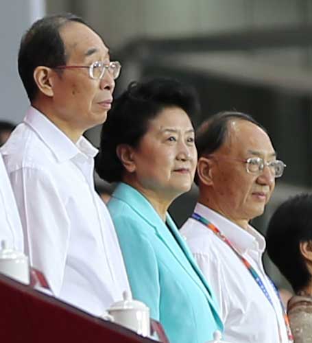 From left: You Quan, Party chief of Fujian province, Vice-Premier Liu Yandong and Minister of General Administration of Sports Liu Peng attend the opening ceremony of the first National Youth Games in Fuzhou on Sunday. HU MEIDONG/CHINA DAILY From left: You Quan, Party chief of Fujian province, Vice-Premier Liu Yandong and Minister of General Administration of Sports Liu Peng attend the opening ceremony of the first National Youth Games in Fuzhou on Sunday. HU MEIDONG/CHINA DAILY