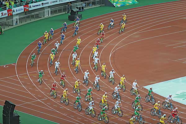 The opening ceremony of the first National Youth Games is held in East China's Fujian province on Oct 18, 2015. HU MEIDONG/CHINA DAILY The opening ceremony of the first National Youth Games is held in East China's Fujian province on Oct 18, 2015. HU MEIDONG/CHINA DAILY
