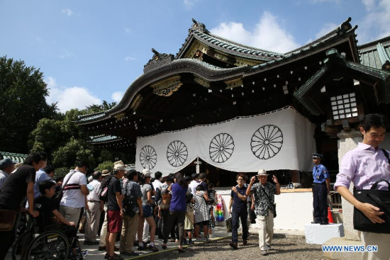 People visit the Yasukuni Shrine in Tokyo, Japan, Aug. 15, 2015. (Xinhua file photo/Liu Tian) People visit the Yasukuni Shrine in Tokyo, Japan, Aug. 15, 2015. (Xinhua file photo/Liu Tian)