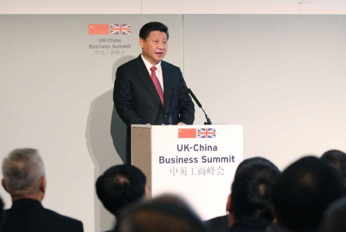Chinese President Xi Jinping addresses a China-Britain business summit in London, Britain, Oct. 21, 2015. (Photo: Xinhua/Yao Dawei) Chinese President Xi Jinping addresses a China-Britain business summit in London, Britain, Oct. 21, 2015. (Photo: Xinhua/Yao Dawei)