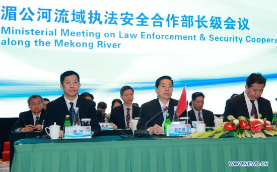 Chinese State Councilor and Minister of Public Security Guo Shengkun (C, front) attends a Ministerial Meeting on Law Enforcement & Security Cooperation along the Mekong River, in Beijing, capital of China, Oct. 24, 2015. (Photo: Xinhua/Ding Haitao) Chinese State Councilor and Minister of Public Security Guo Shengkun (C, front) attends a Ministerial Meeting on Law Enforcement & Security Cooperation along the Mekong River, in Beijing, capital of China, Oct. 24, 2015. (Photo: Xinhua/Ding Haitao)