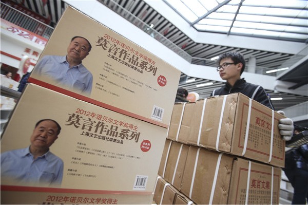 Mo Yan's books become the hottest commodities in the country's book fairs after his winning of the Nobel Prize for literature in 2012. (Photo by Liu Hui / For China Daily) Mo Yan's books become the hottest commodities in the country's book fairs after his winning of the Nobel Prize for literature in 2012. (Photo by Liu Hui / For China Daily)