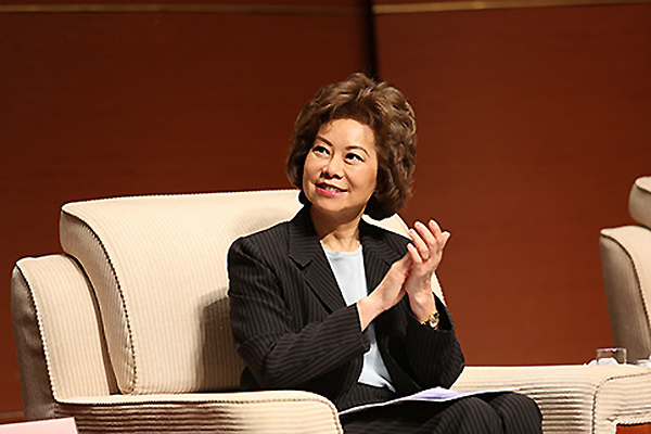 Former US labor secretary Elaine Lan Chao visits Peking University on Oct 21, Beijing.(Photo/tsinghua.edu.cn) Former US labor secretary Elaine Lan Chao visits Peking University on Oct 21, Beijing.(Photo/tsinghua.edu.cn)