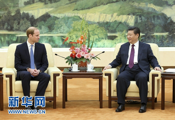 President Xi Jinping meets with Prince William in Great Hall of People in Beijing, Mar 2, 2015. (Photo/Xinhua) President Xi Jinping meets with Prince William in Great Hall of People in Beijing, Mar 2, 2015. (Photo/Xinhua)