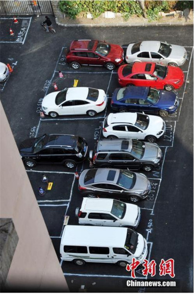 The overview of the parking lot. (Photo/chinanews.com) The overview of the parking lot. (Photo/chinanews.com)