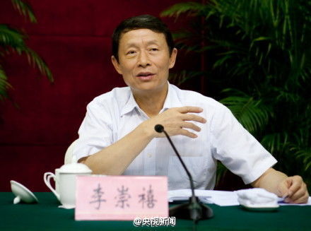 Li Chongxi (File Photo) Li Chongxi (File Photo)