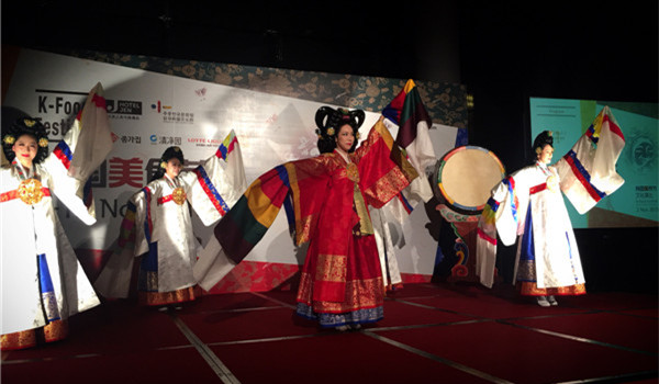 Aemi Arts Group from Korea presents a traditional Korean performance during the opening ceremony. (Photo provided to chinadaily.com.cn) Aemi Arts Group from Korea presents a traditional Korean performance during the opening ceremony. (Photo provided to chinadaily.com.cn)