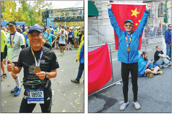 Left: Zhu Xianxu, deputy secretary of Ball of Yarn, a charitable running group, poses with his new medal after the New York City Marathon on Nov 1. Right: Wu Zifu, a business executive, supports the efforts of Chinese runners in the New York City Marathon. Left: Zhu Xianxu, deputy secretary of Ball of Yarn, a charitable running group, poses with his new medal after the New York City Marathon on Nov 1. Right: Wu Zifu, a business executive, supports the efforts of Chinese runners in the New York City Marathon.
