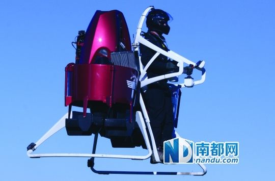 Martin Jetpack. (Photo/nandu.com) Martin Jetpack. (Photo/nandu.com)