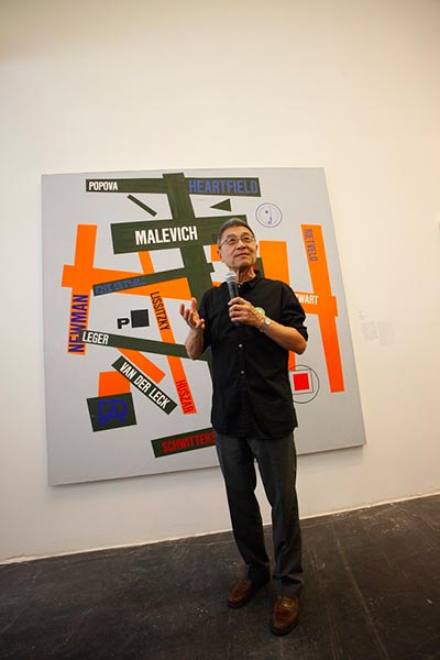 Chinese-American artist David Diao introduced his works at a solo exhibition currently at UCCA.(Photo provided to China Daily) Chinese-American artist David Diao introduced his works at a solo exhibition currently at UCCA.(Photo provided to China Daily)