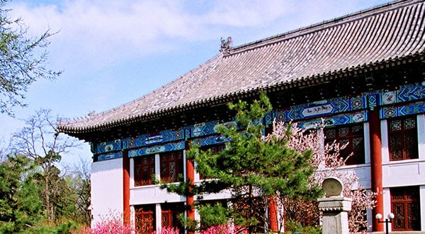 View of the Peking University. (Photo/pku.edu.cn) View of the Peking University. (Photo/pku.edu.cn)