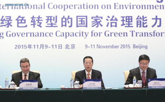 Chinese Vice Premier Zhang Gaoli (C) attends an annual meeting for the China Council for International Cooperation on Environment and Development, in Beijing, capital of China, Nov. 9, 2015. (Photo: Xinhua/Ding Lin) Chinese Vice Premier Zhang Gaoli (C) attends an annual meeting for the China Council for International Cooperation on Environment and Development, in Beijing, capital of China, Nov. 9, 2015. (Photo: Xinhua/Ding Lin)
