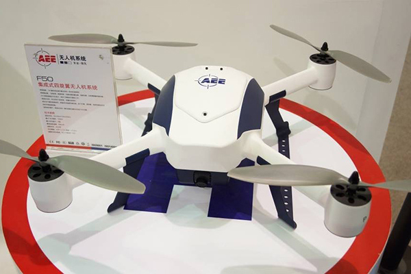 remote-controlled drone on display at the 16th China Hi-tech Fair, Shenzhen, Guangdong province. (Photo provided to China Daily) remote-controlled drone on display at the 16th China Hi-tech Fair, Shenzhen, Guangdong province. (Photo provided to China Daily)