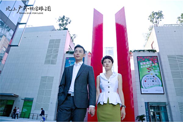 Zhu Yawen (left) and Ma Yili.(Photo provided to China Daily) Zhu Yawen (left) and Ma Yili.(Photo provided to China Daily)