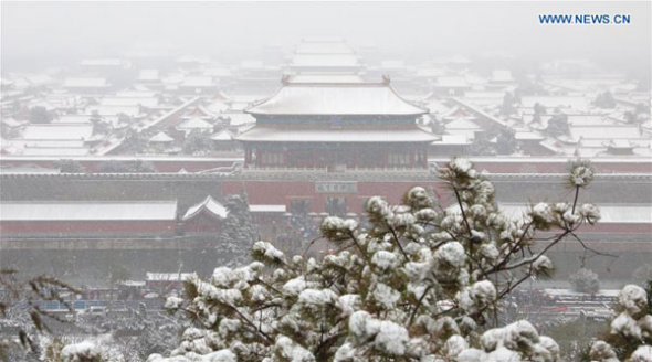 Photo taken on Nov. 22, 2015 shows the Palace Museum in Beijing, capital of China. Heavy snowfall hit a vast area of north China on Sunday, disrupting traffic in Beijing, Tianjin and Inner Mongolia Autonomous Region. (Photo: Xinhua/Xing Guangli) Photo taken on Nov. 22, 2015 shows the Palace Museum in Beijing, capital of China. Heavy snowfall hit a vast area of north China on Sunday, disrupting traffic in Beijing, Tianjin and Inner Mongolia Autonomous Region. (Photo: Xinhua/Xing Guangli)
